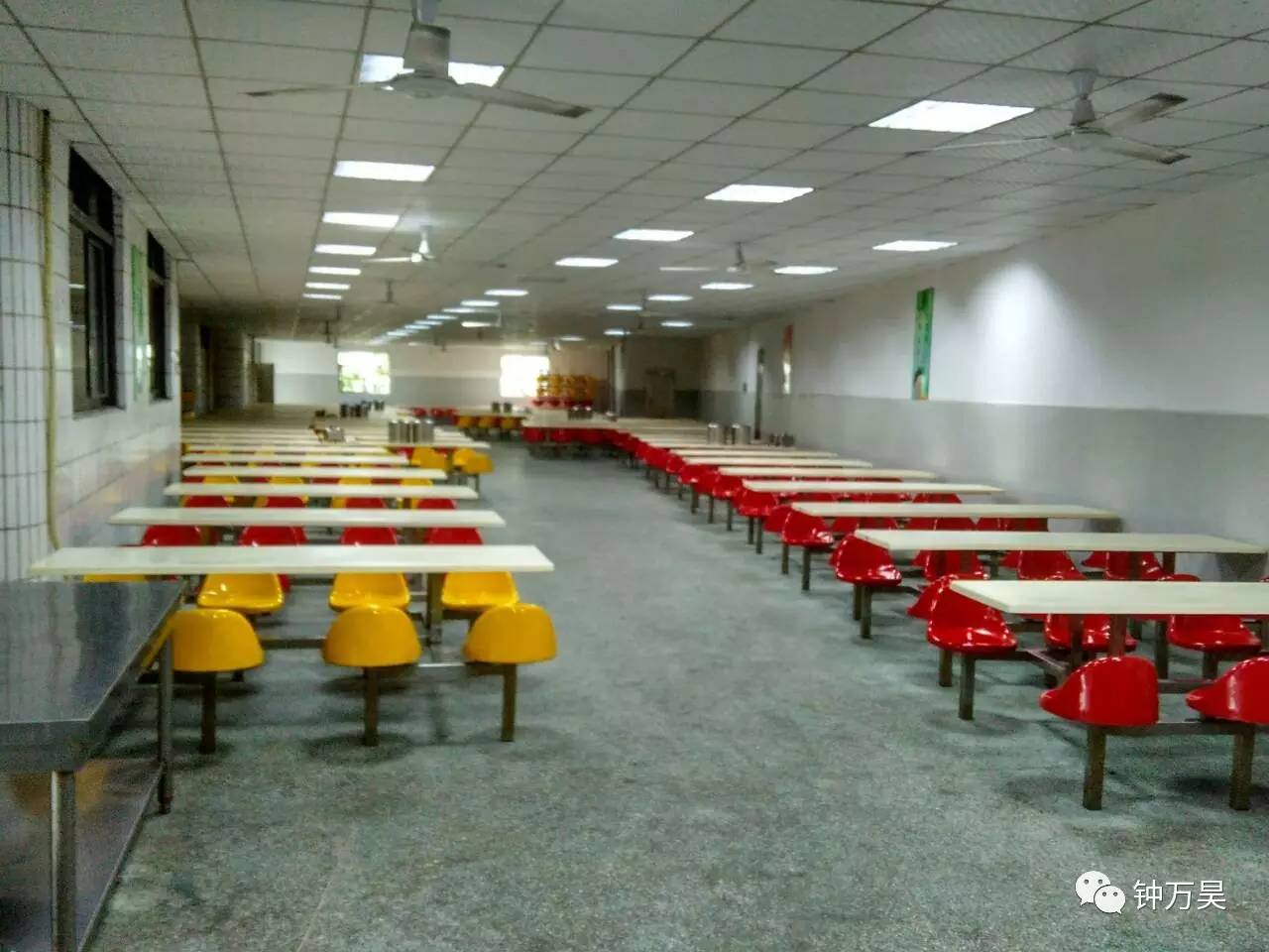 东莞市长安国英小学