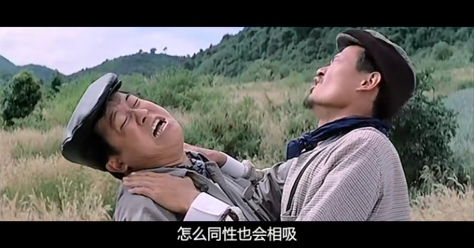  p>《富贵列车》是 a target="_blank" href="/item/洪金宝/240200"