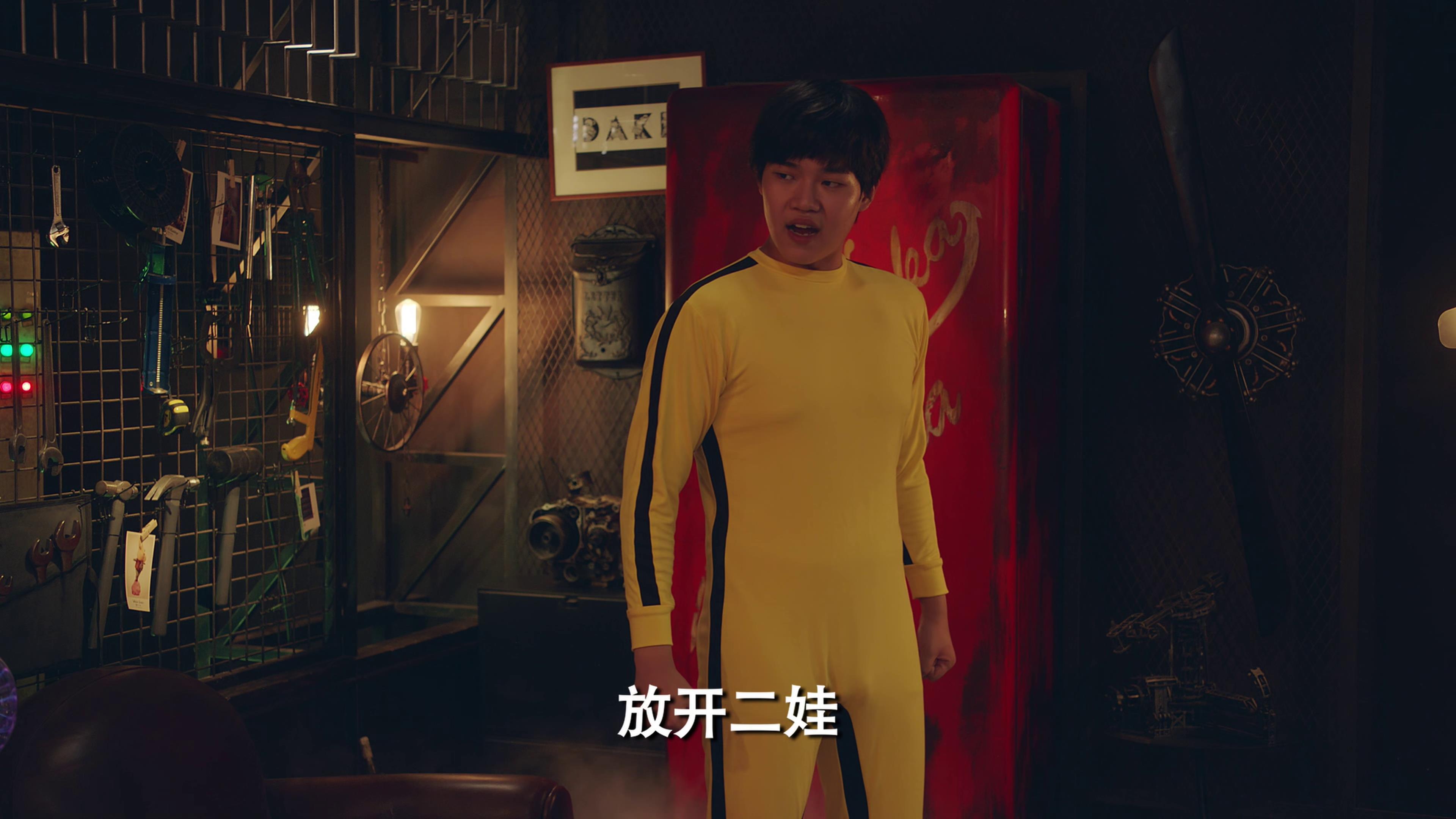 ">小黑,是电视剧《 a target="_blank" href="/item/爱情公寓/17434"