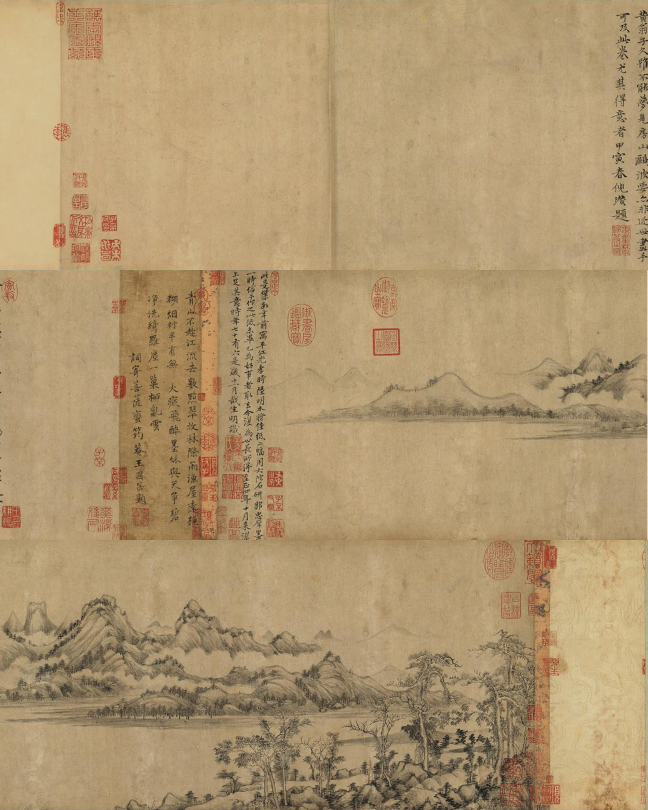 元黄公望溪山雨意图