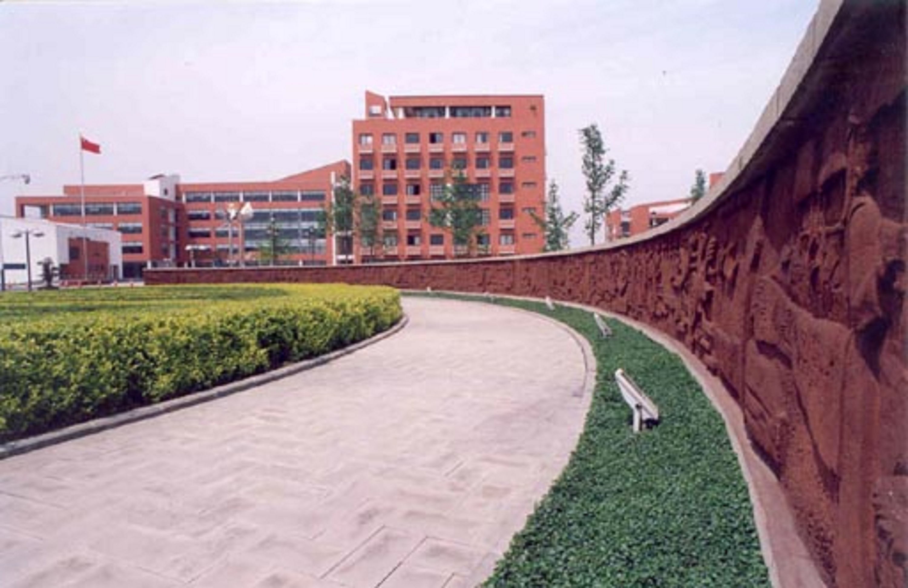 西南民族大学