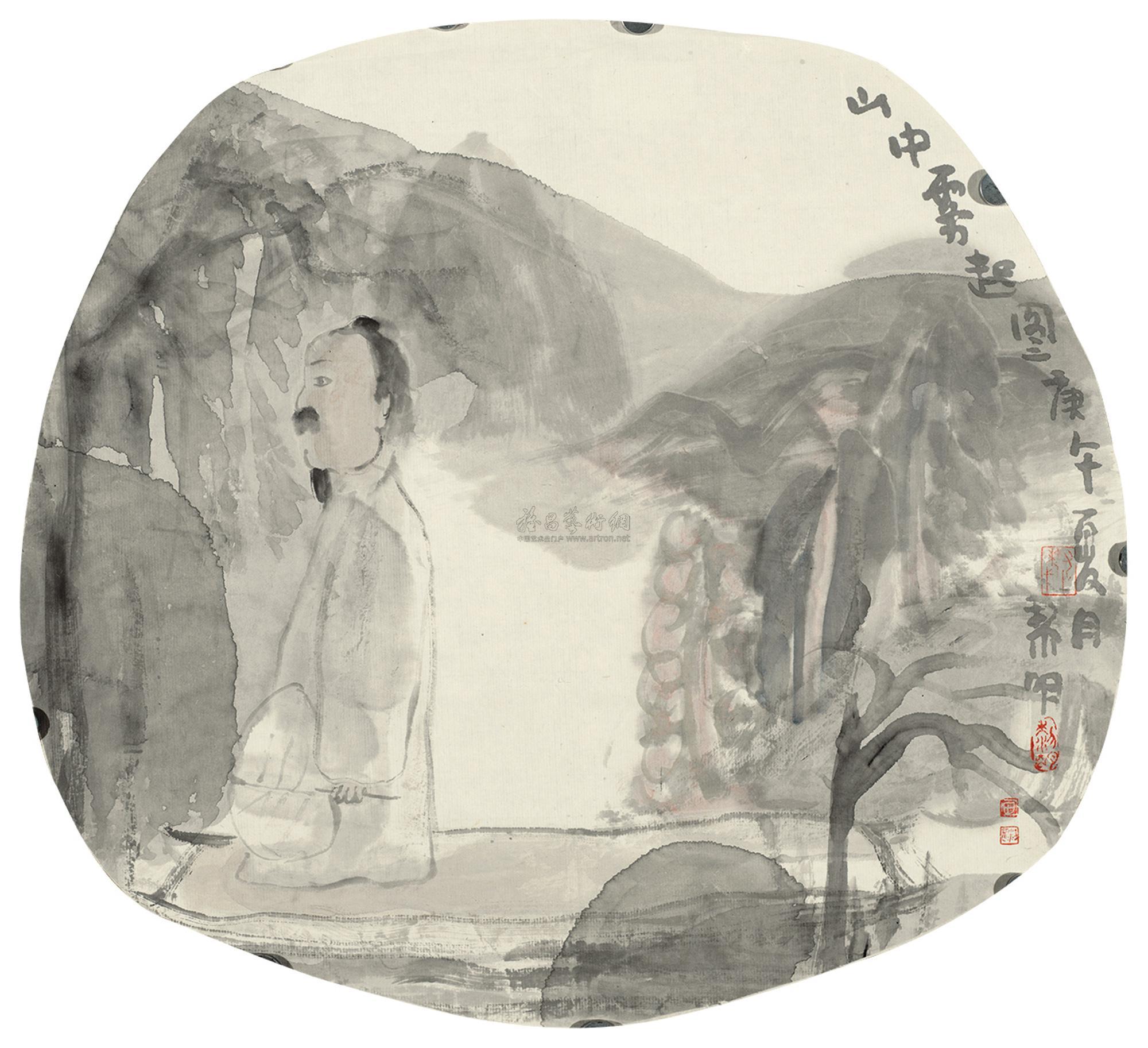 田黎明