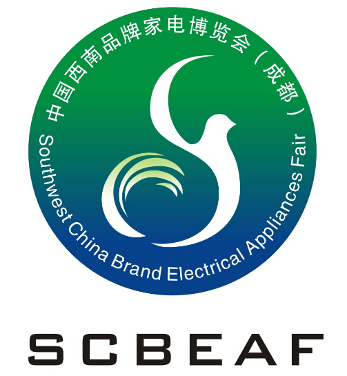 西南家电博览会