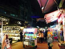 台北风光