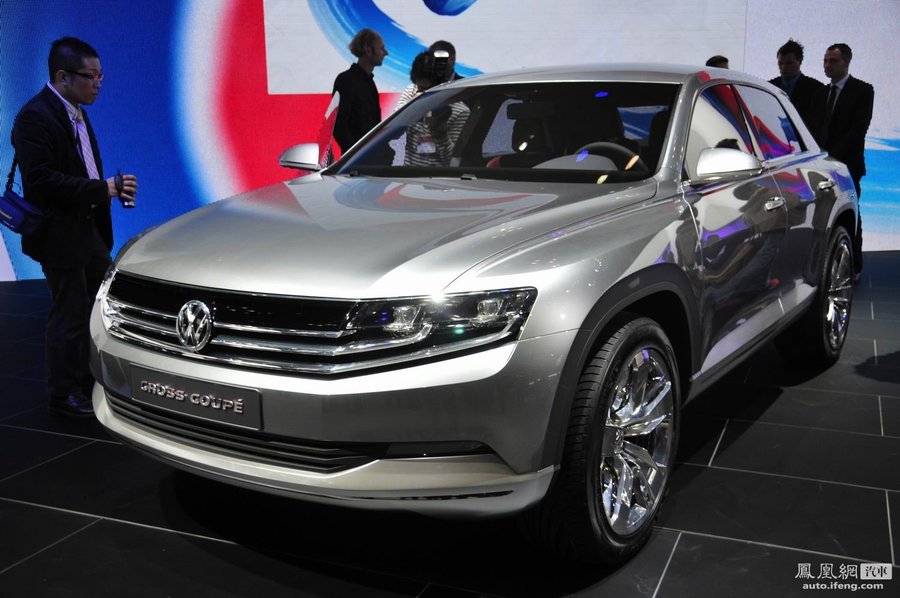 大众 cross coupe