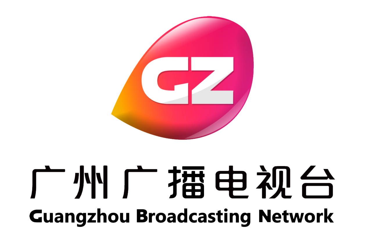 广州广播电视台