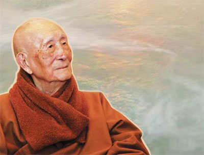 >《印顺法师佛学著作全集》是2009年中华书局出版的图书,作者是释印顺