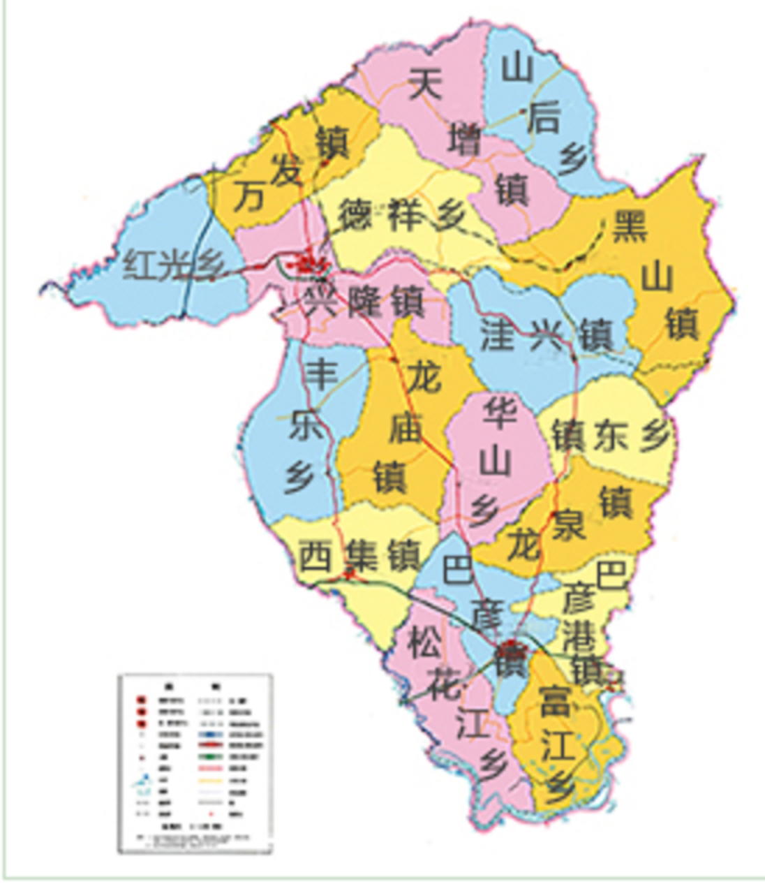 巴彦县水产总站