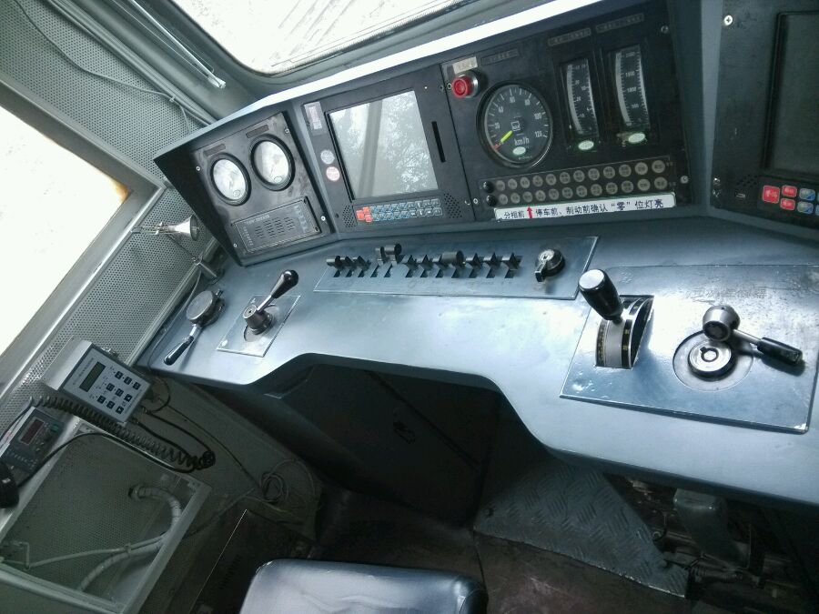 韶山3c型电力机车