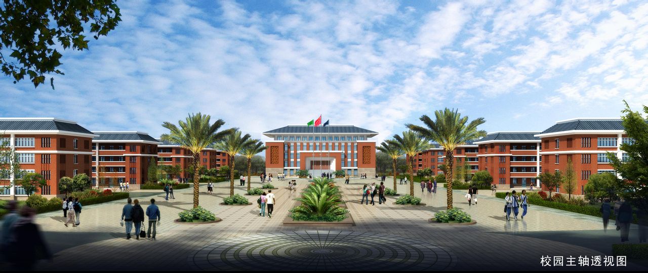 北师大附属蚌埠学校