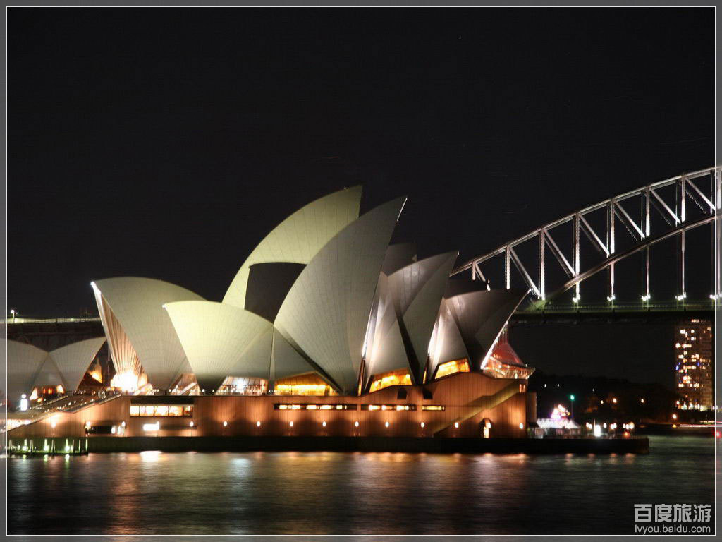 sydney opera house