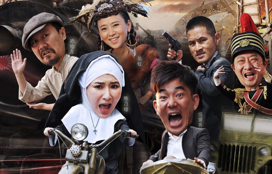  p>《双城计中计》是由导演 a target="_blank" href="/item/潘安子