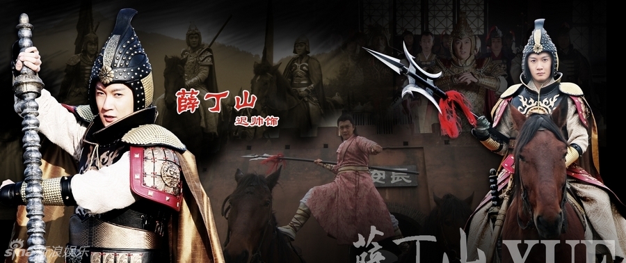 迟帅