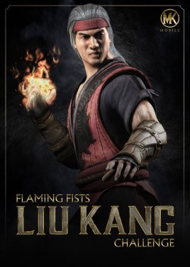 刘康（美国格斗游戏《真人快打》人物）_百度百科