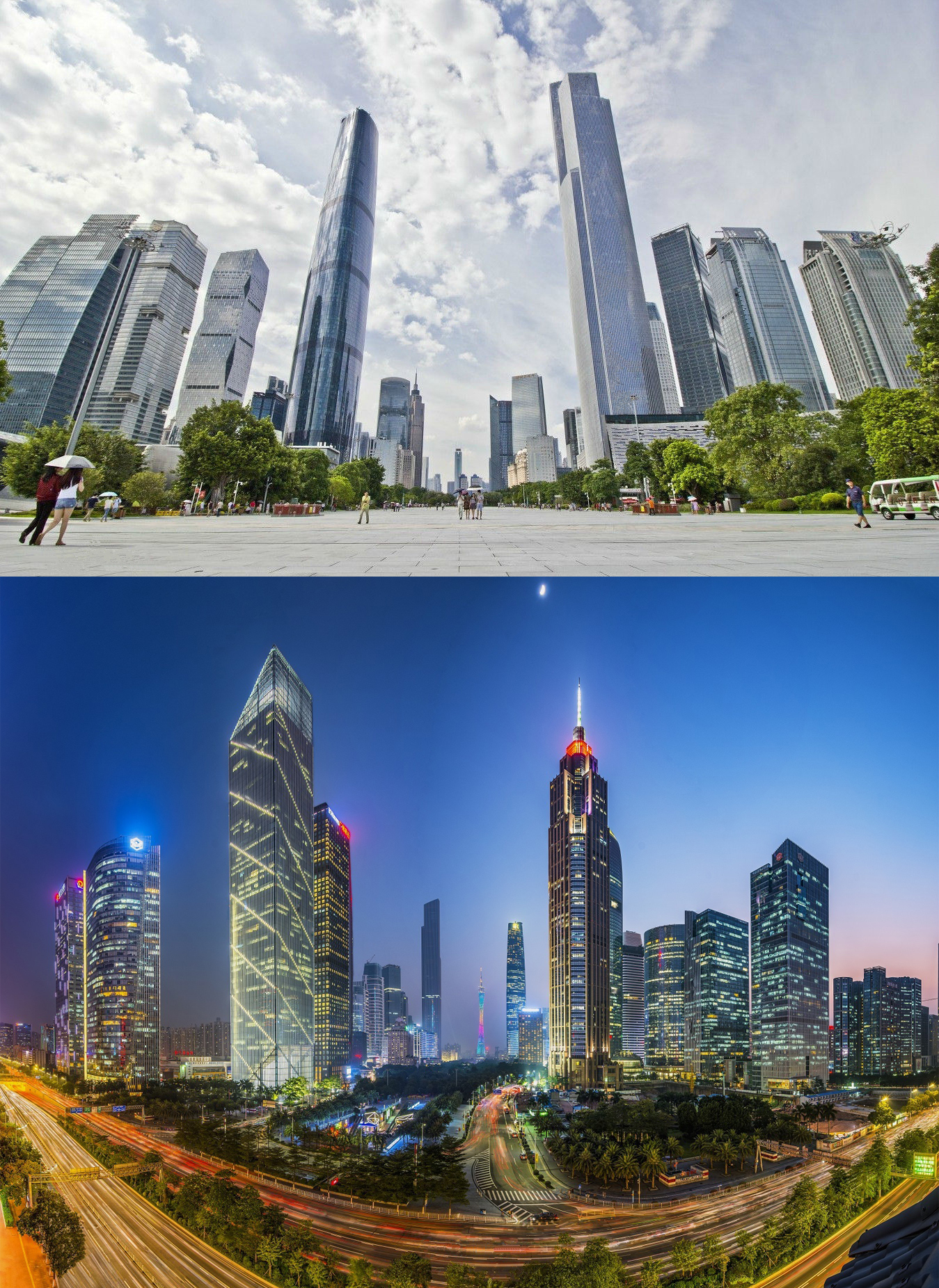 "一都"是指广州是著名的商都"二城"指的是广州是闻名遐迩的古城花城