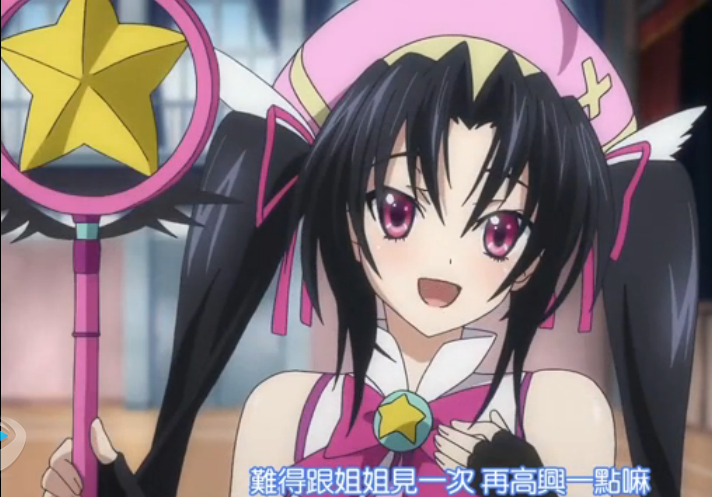 塞拉芙尔·西迪