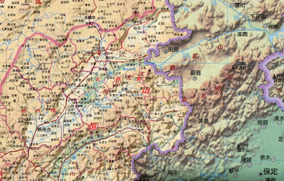 狭义的恒山,即所谓"北岳恒山",亦名"太恒山",古称玄武山,崞山,高是山