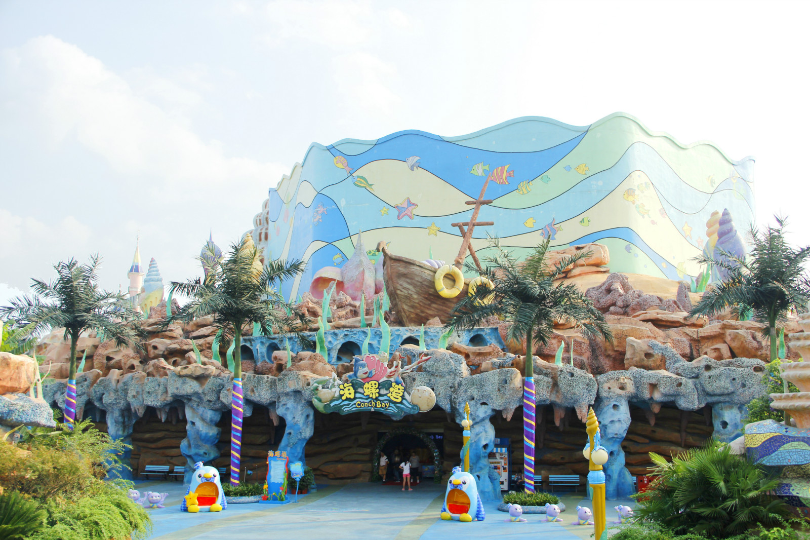株洲方特欢乐世界美景(株洲方特欢乐世界旅游景点推荐)