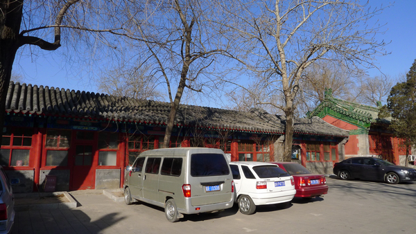 博尔济吉特·僧格林沁