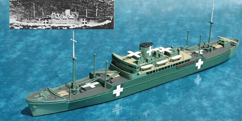 日本"阿波丸"号