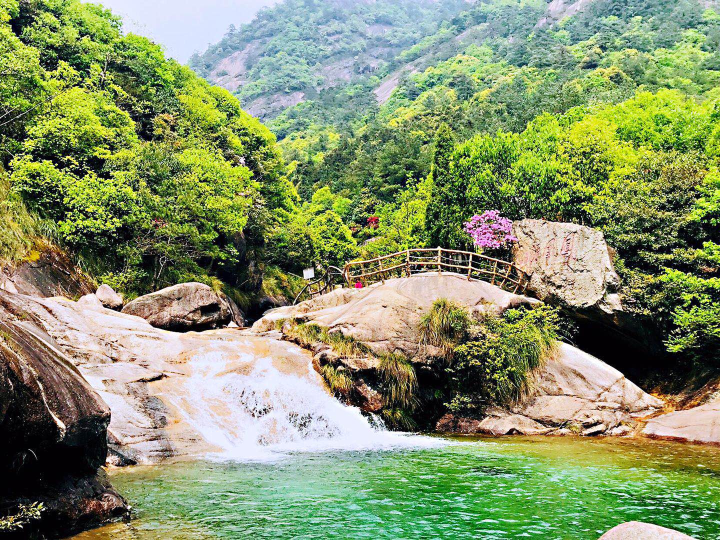 黄山凤凰源