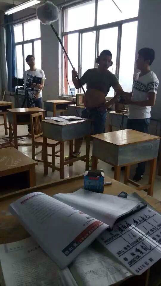 混社会