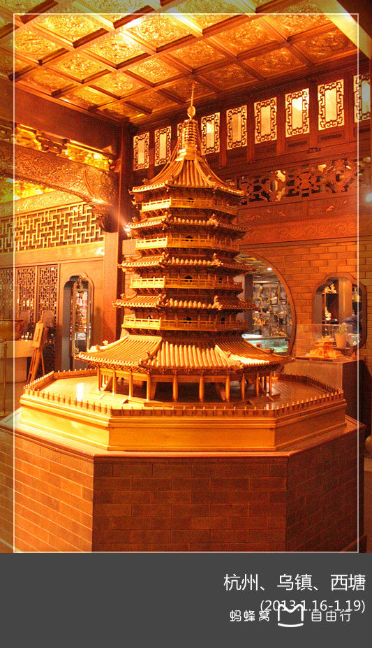 朱炳仁铜雕艺术博物馆