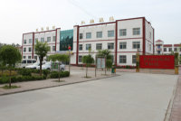  p>三河市第五中学,位于河北省廊坊市三河市,是一所寄宿式公办学校.