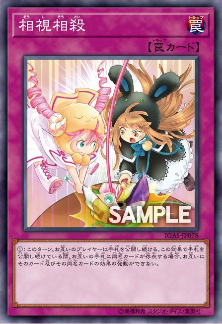 绒儿&库兰