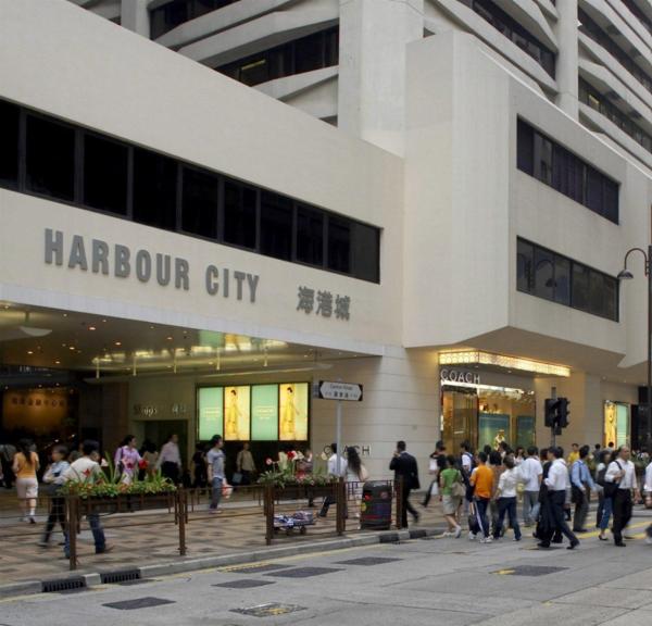 harbour city)位于 a target="_blank" href="/item/中国香港