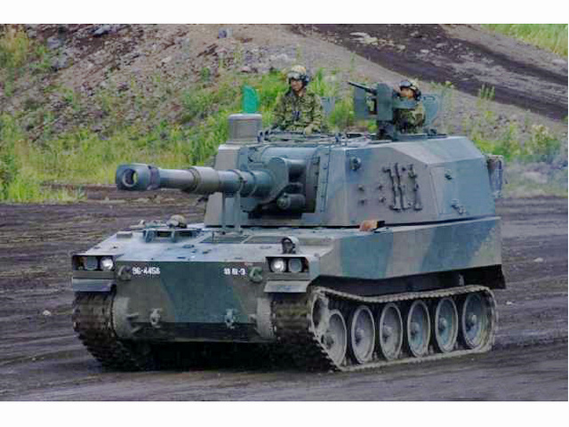 75式自行榴弹炮