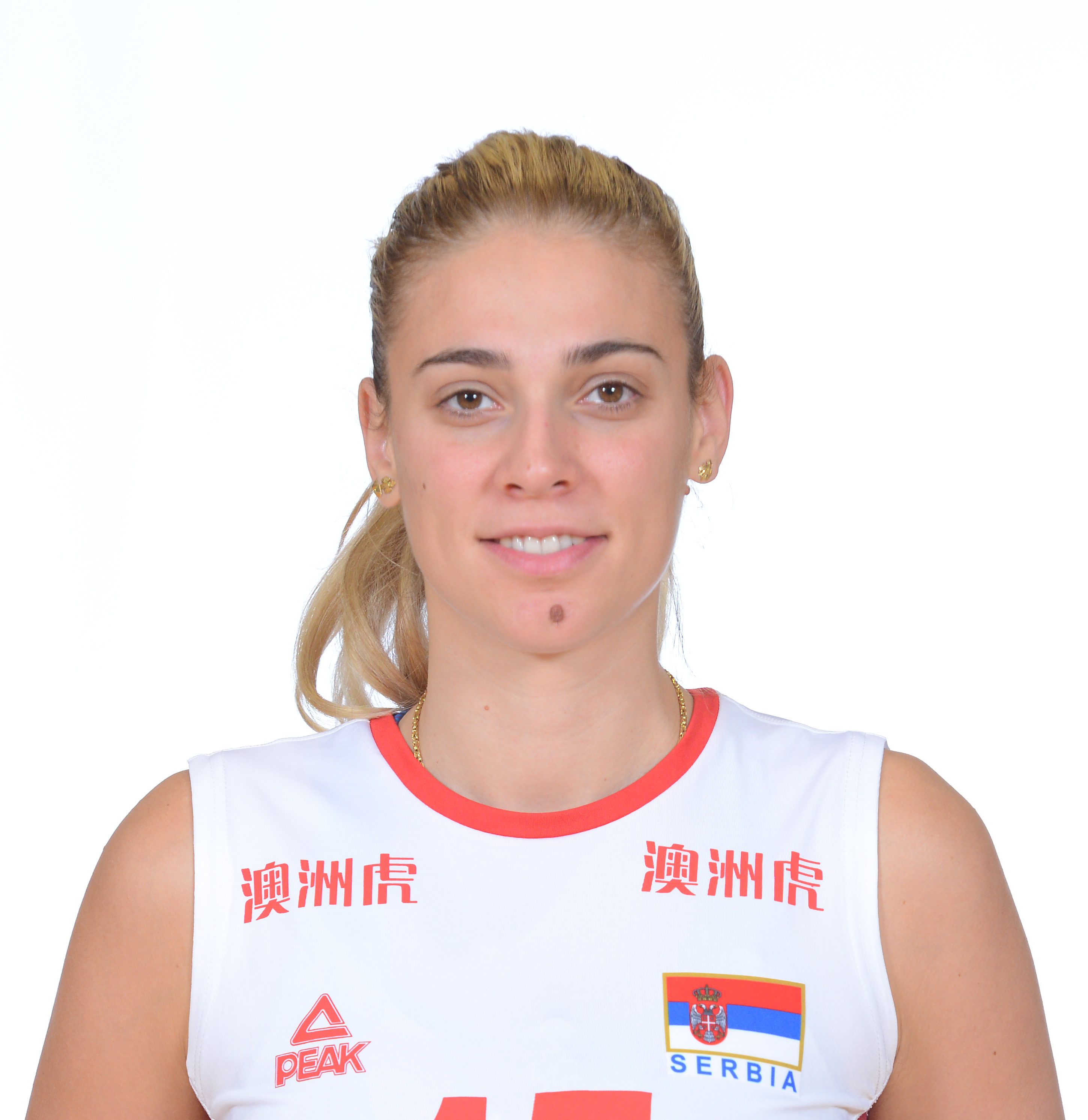 约瓦娜·斯特瓦诺维奇