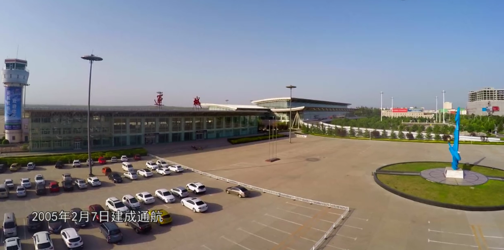  p>运城张孝机场(yuncheng zhangxiao airport, a target="_blank"
