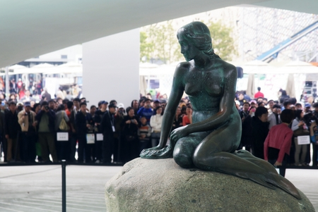 上海世博会丹麦馆