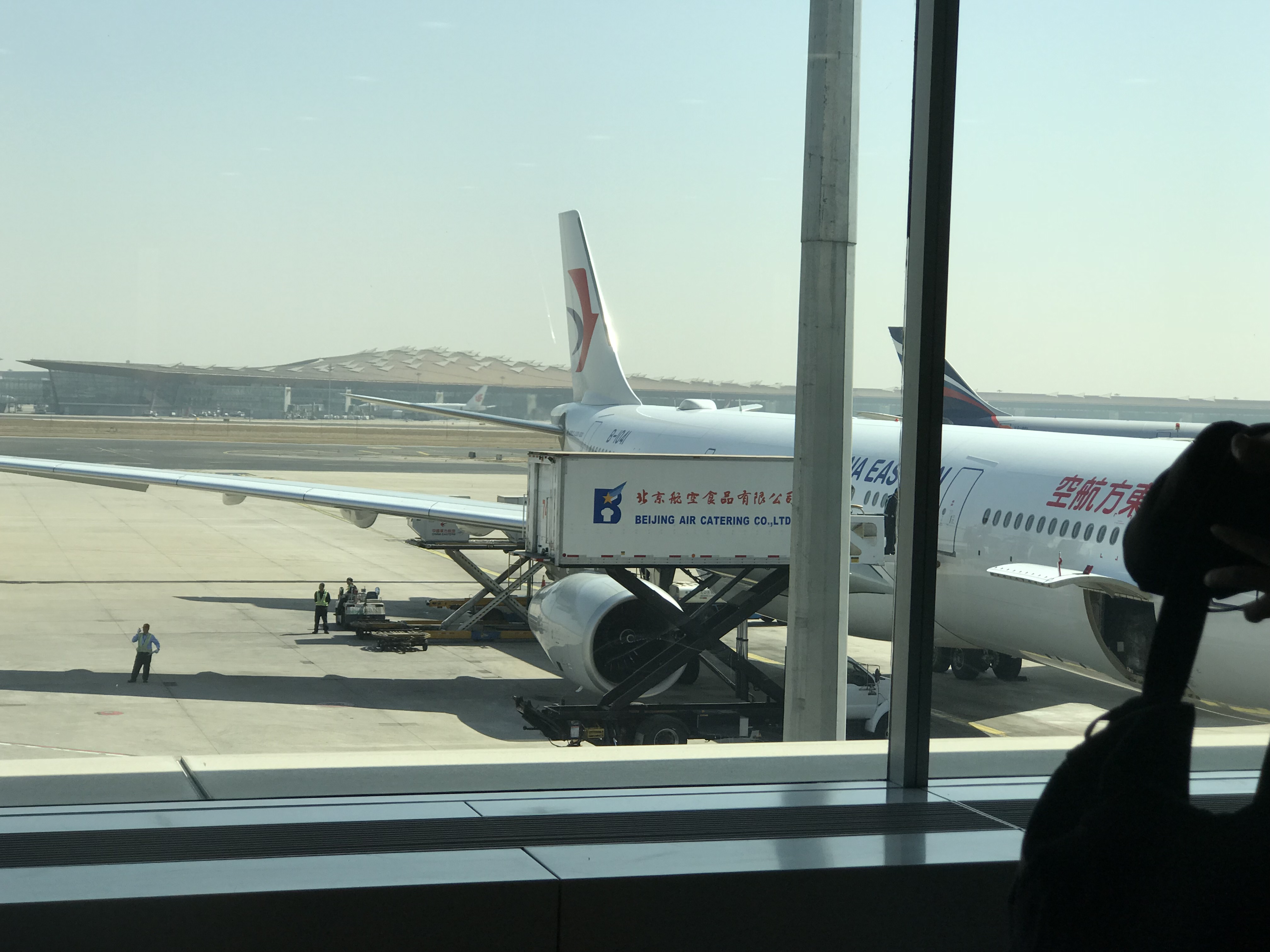 北京首都国际机场