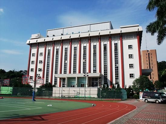 台湾世新大学