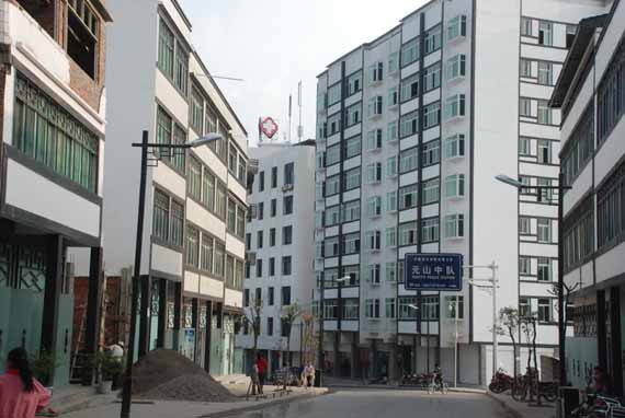  p data-id="gnhecycmx8">元山镇,隶属于四川省巴中市平昌县,地处平昌