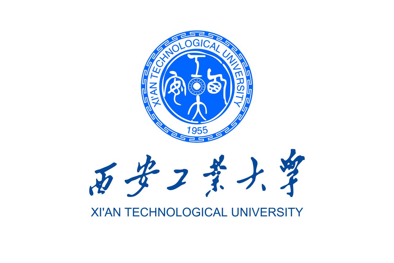 西安工业大学