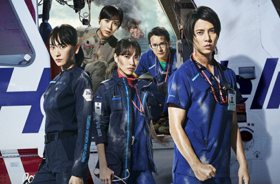 data-lemmaid="137601">山下智久,新垣结衣,户田惠梨