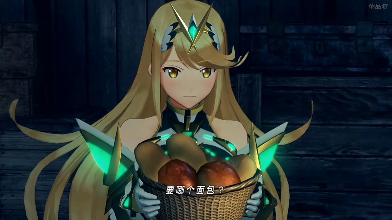  p data-id="gncnb7qdu1">光,《 a target="_blank" href="/item/异度