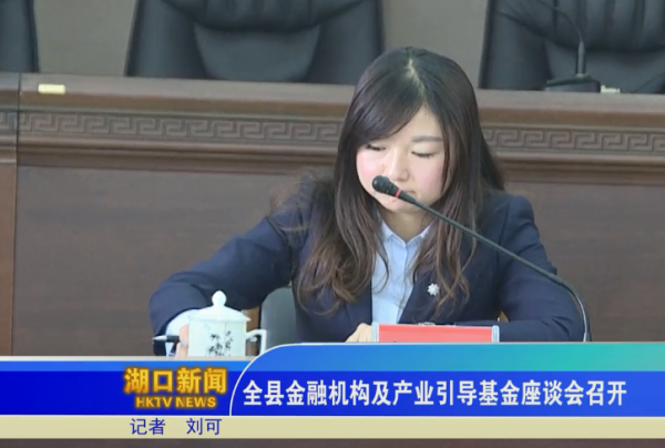 杨沁