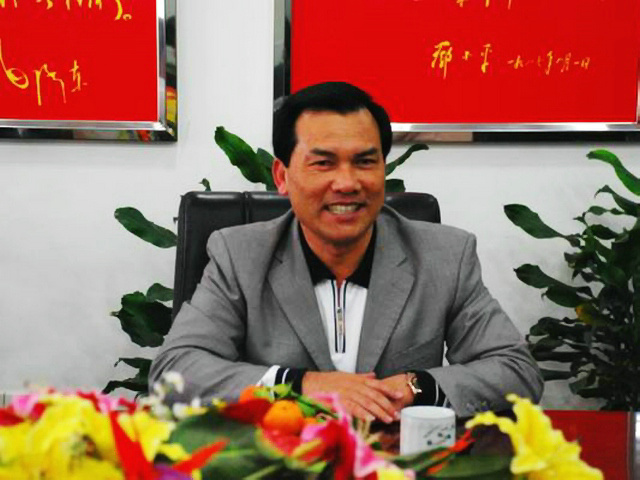  /p> p>现任国家中山高技术火炬开发