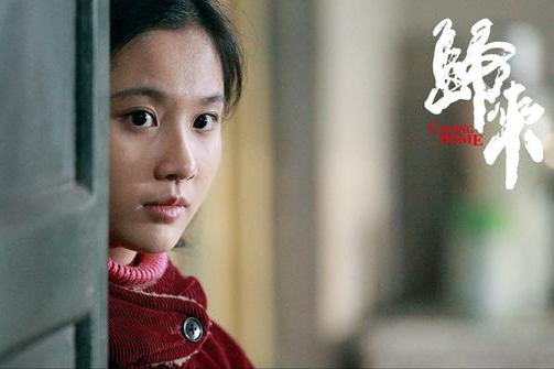  p>张慧雯,1993年9月13日出生于江西省鹰潭市,中国内地影视女演员