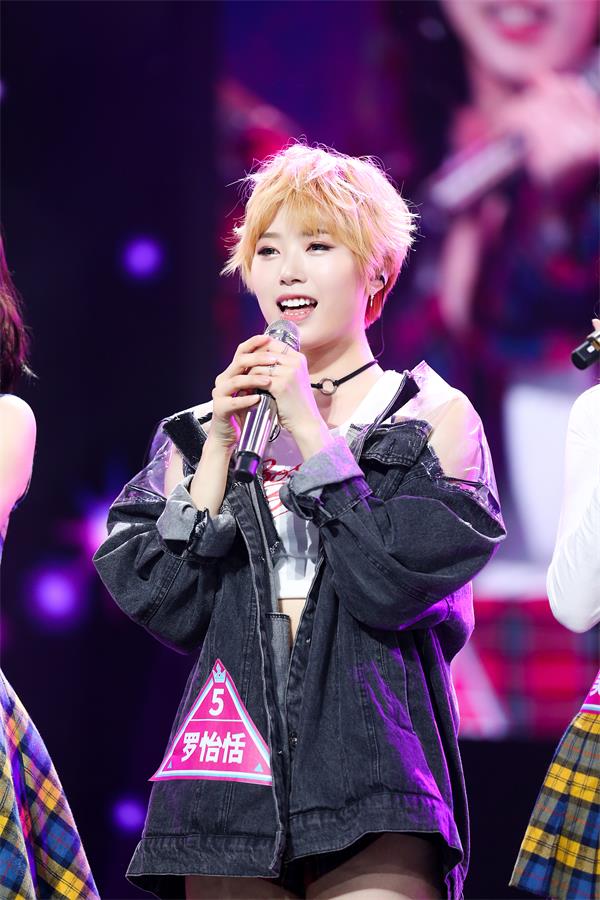  p>加减乘除是北京极创引力文化传媒有限公司旗下的女子组合,成立于