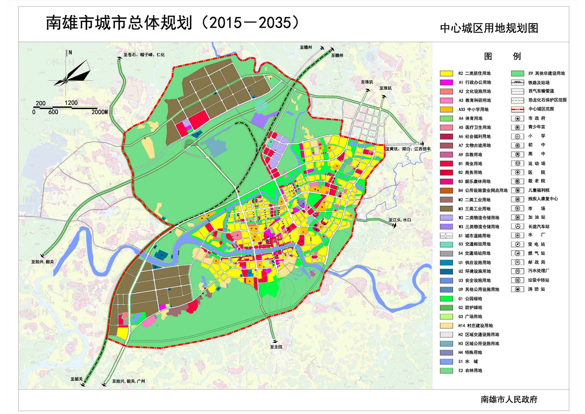 26公里,是南雄市
