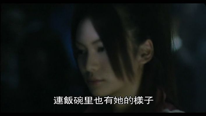  p>《暴走吧,女人》( i>runaway woman /i>)是由 a href="#" data