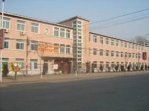 虎石台镇第二小学