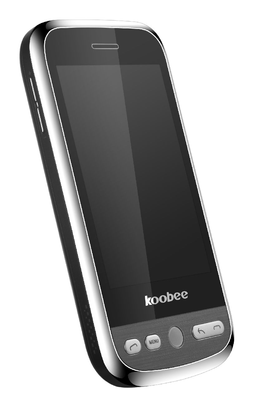 2英寸直板式的触屏智能手机. /p>