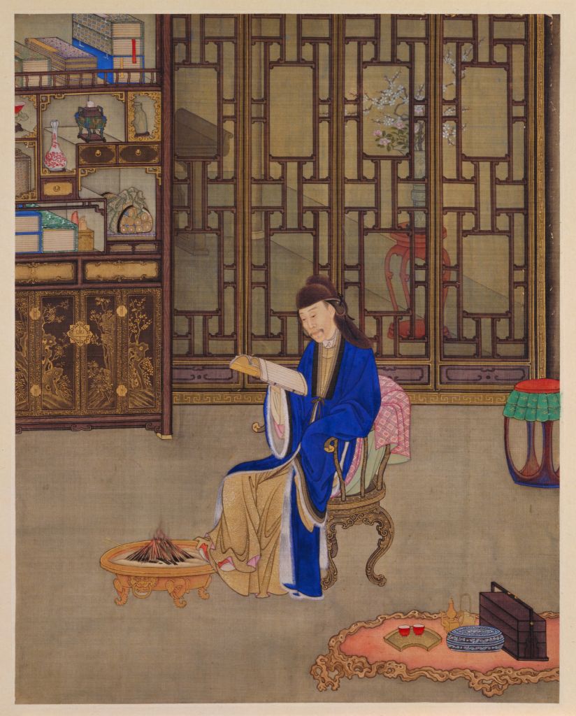 胤禛行乐图册·围炉观书