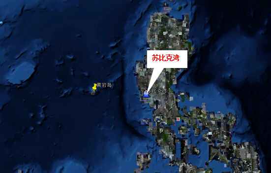 苏比克湾